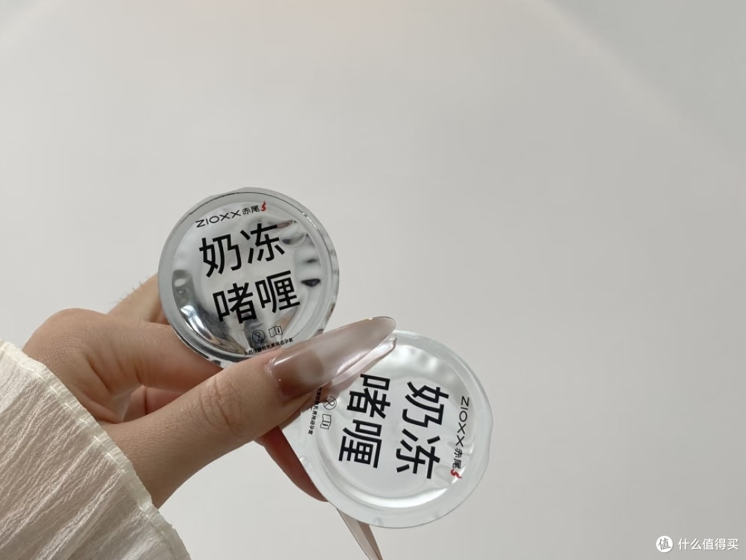 有无储精囊安全套适用场景对比