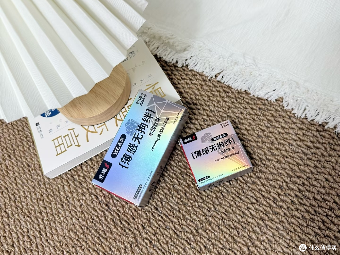 有无储精囊安全套适用场景对比