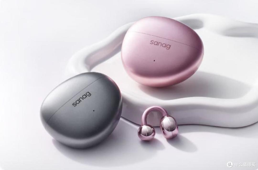 塞那S7S Ultra与南卡Clip Pro:“全能AI”与“纯粹实用”的抉择!