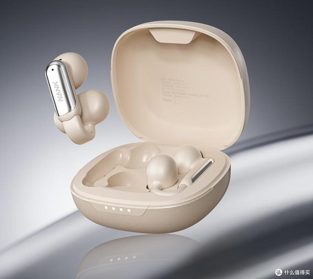塞那S7S Ultra与南卡Clip Pro:“全能AI”与“纯粹实用”的抉择!