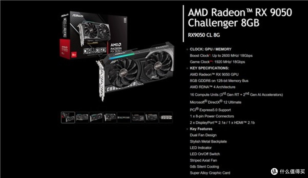 DIY装机彻底凉凉!NVIDIA显卡三连涨 AMD更是端上4GB显存新卡
