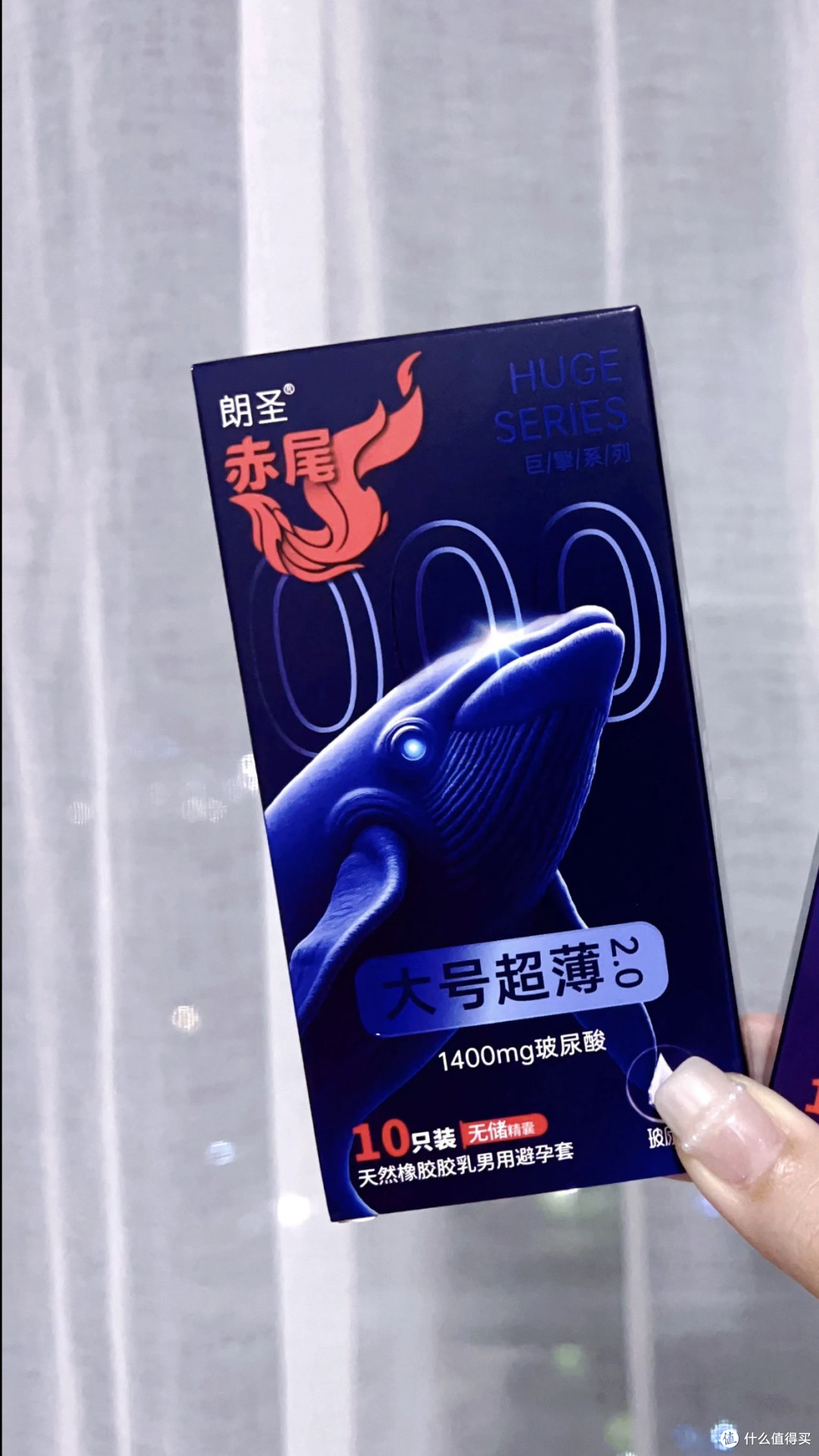 超薄安全套的体感与防护