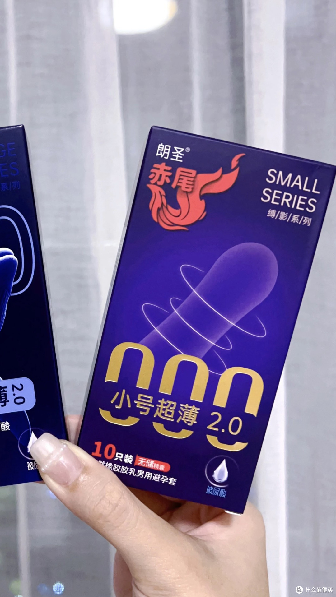 超薄安全套的体感与防护