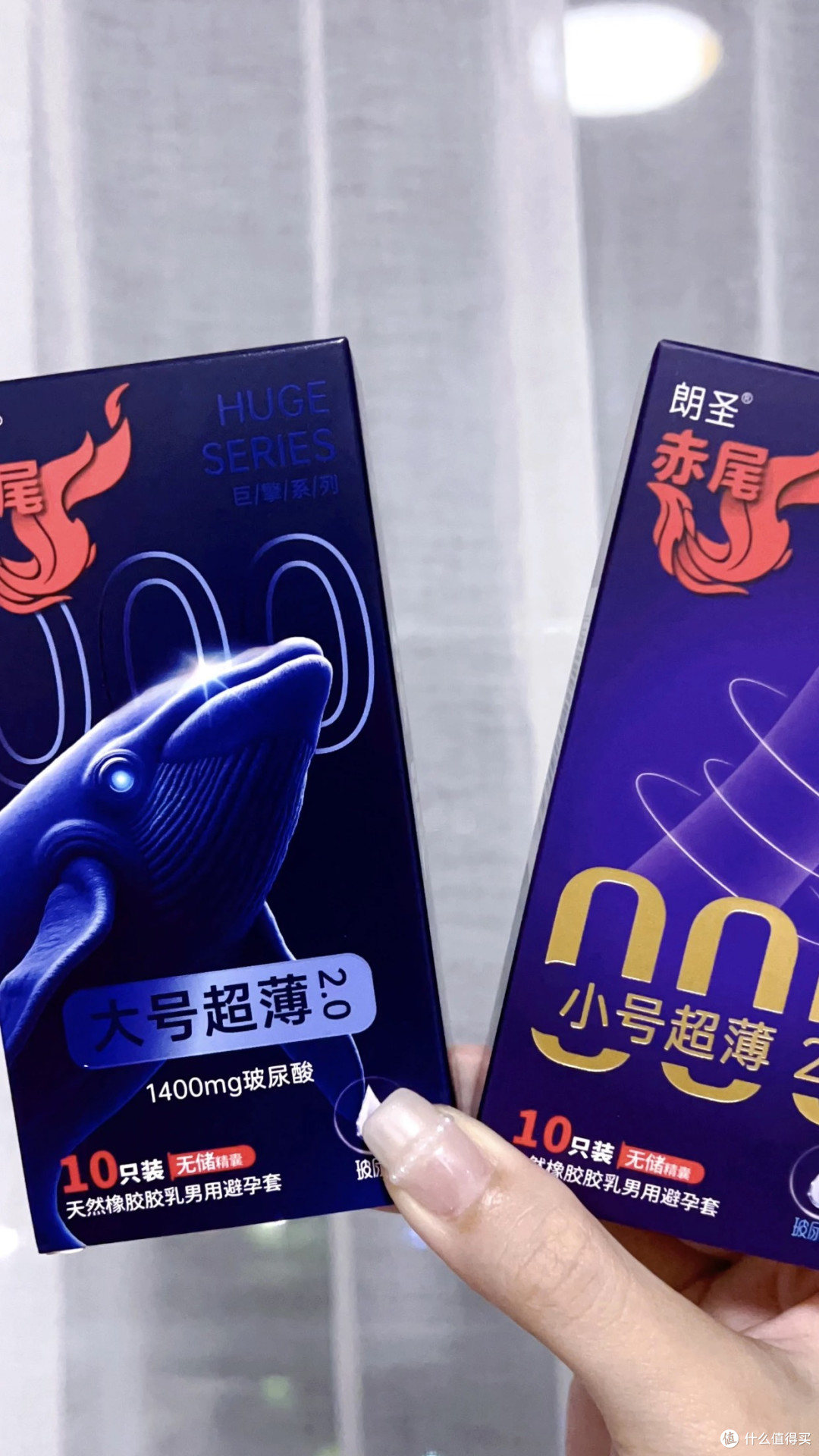 超薄安全套的体感与防护