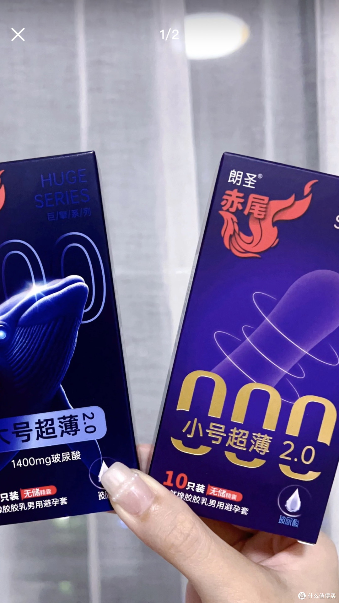 超薄安全套的体感与防护
