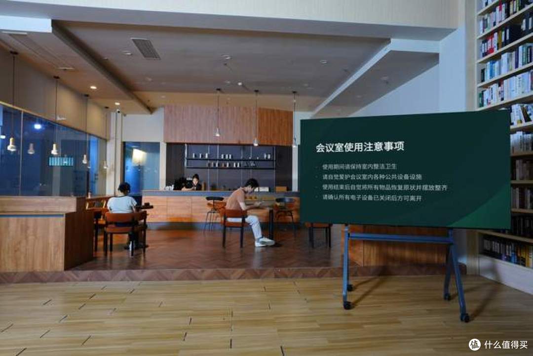 远程会议总掉链子？TCL会议电视N98A，拯救了我们团队的沟通效率