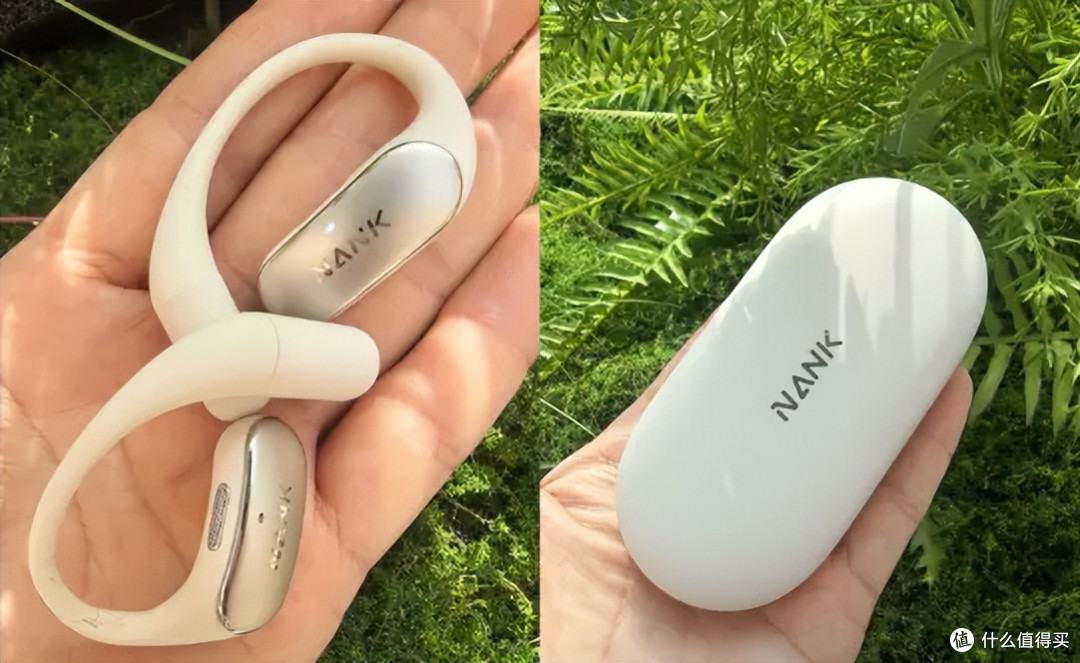 深度实测！南卡Wing解决我的耳痛难题