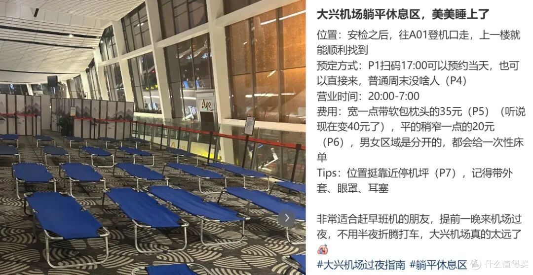 暑假来了,多少酒店民宿老板根本笑不出来?