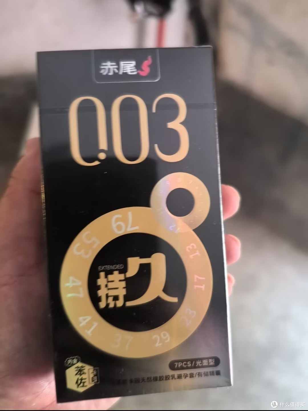 情侣亲密痛点，赤尾003持久款真实体验，告别仓促收场
