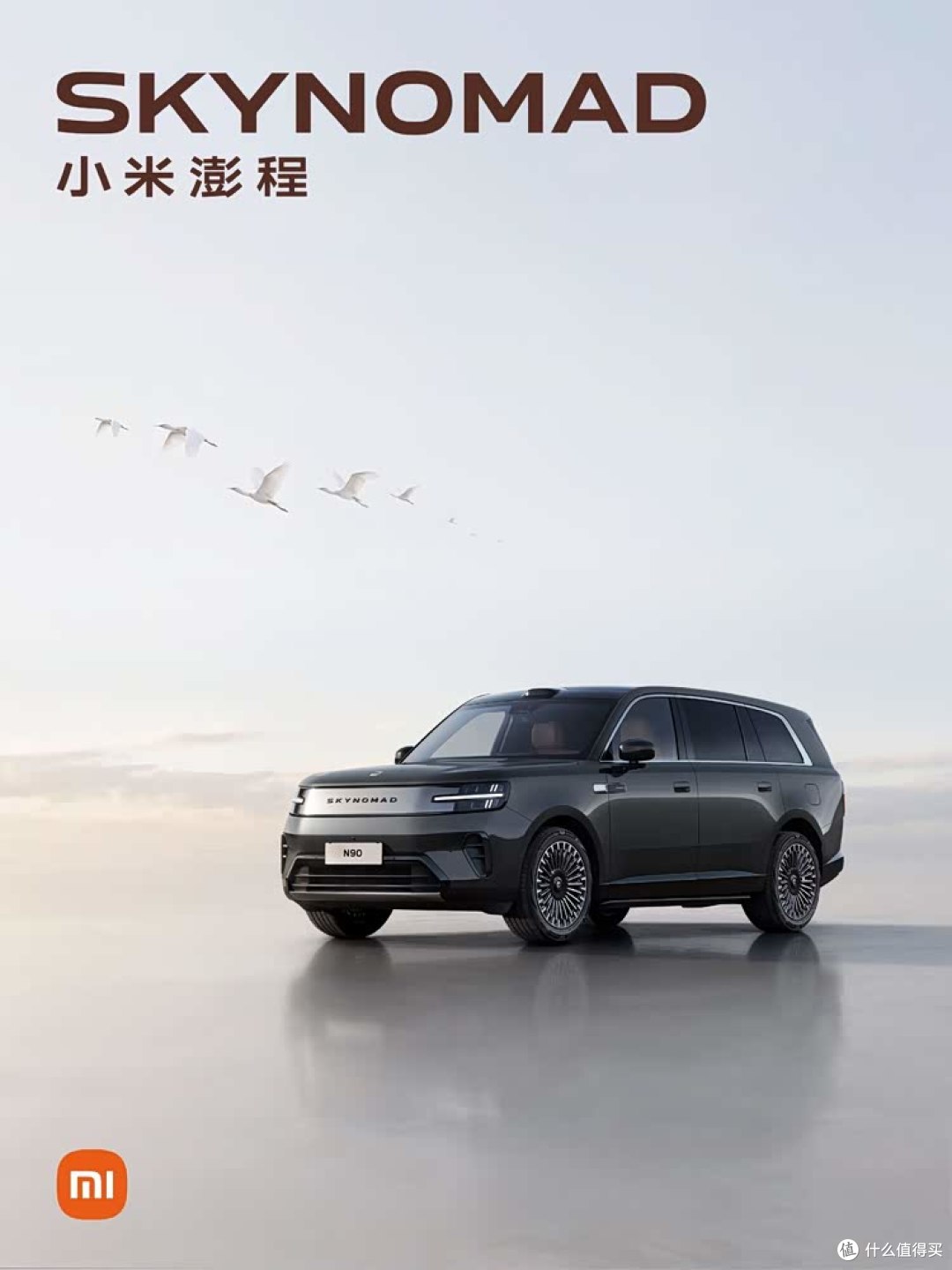 澎程系列不挑油品!为什么说能烧92号油的增程器,才是真良心?