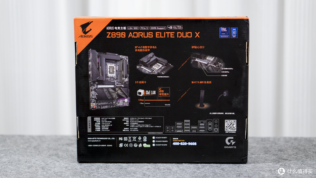 不只是堆料,更是体验升级:技嘉 Z890 小雕 DUO X装机体验分享!