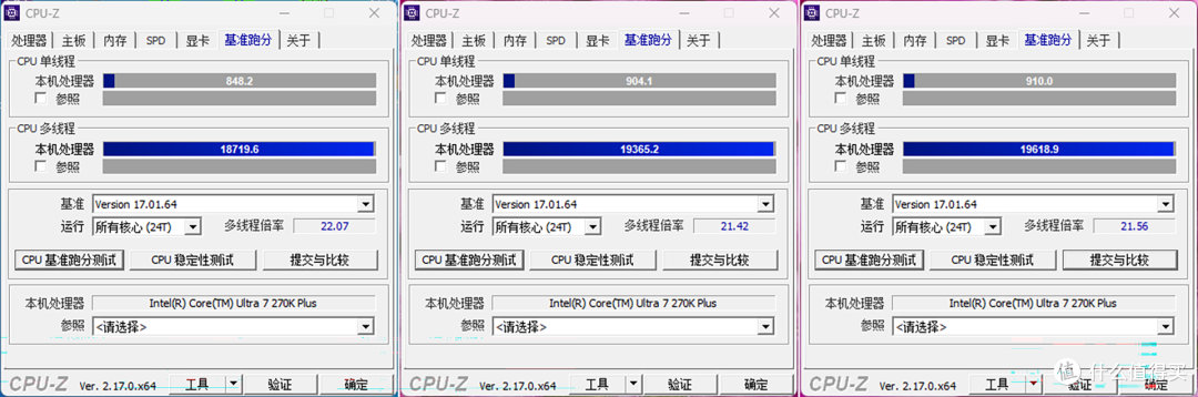 不只是堆料,更是体验升级:技嘉 Z890 小雕 DUO X装机体验分享!
