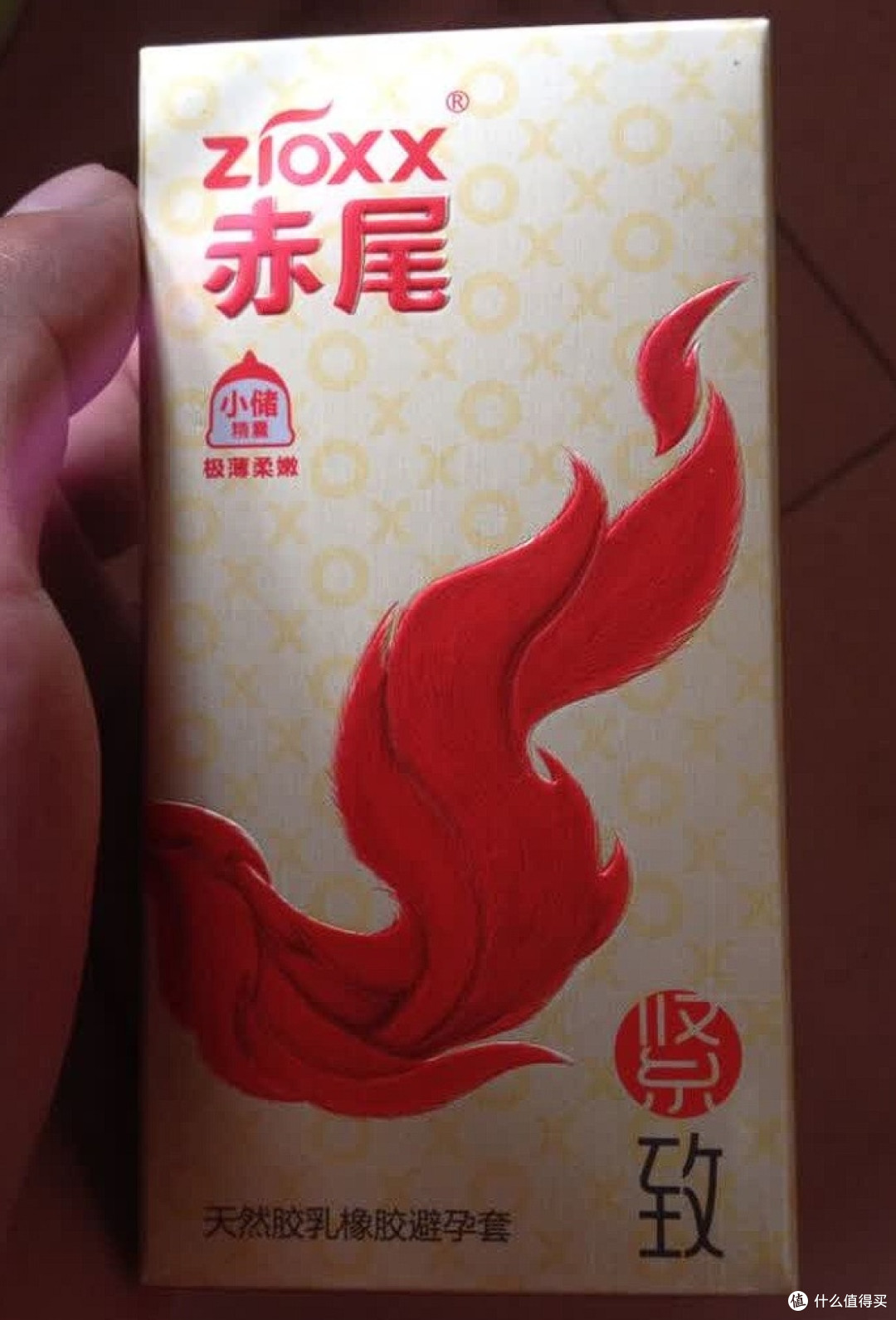 赤尾玻尿酸小储款：柔韧与贴合的平衡