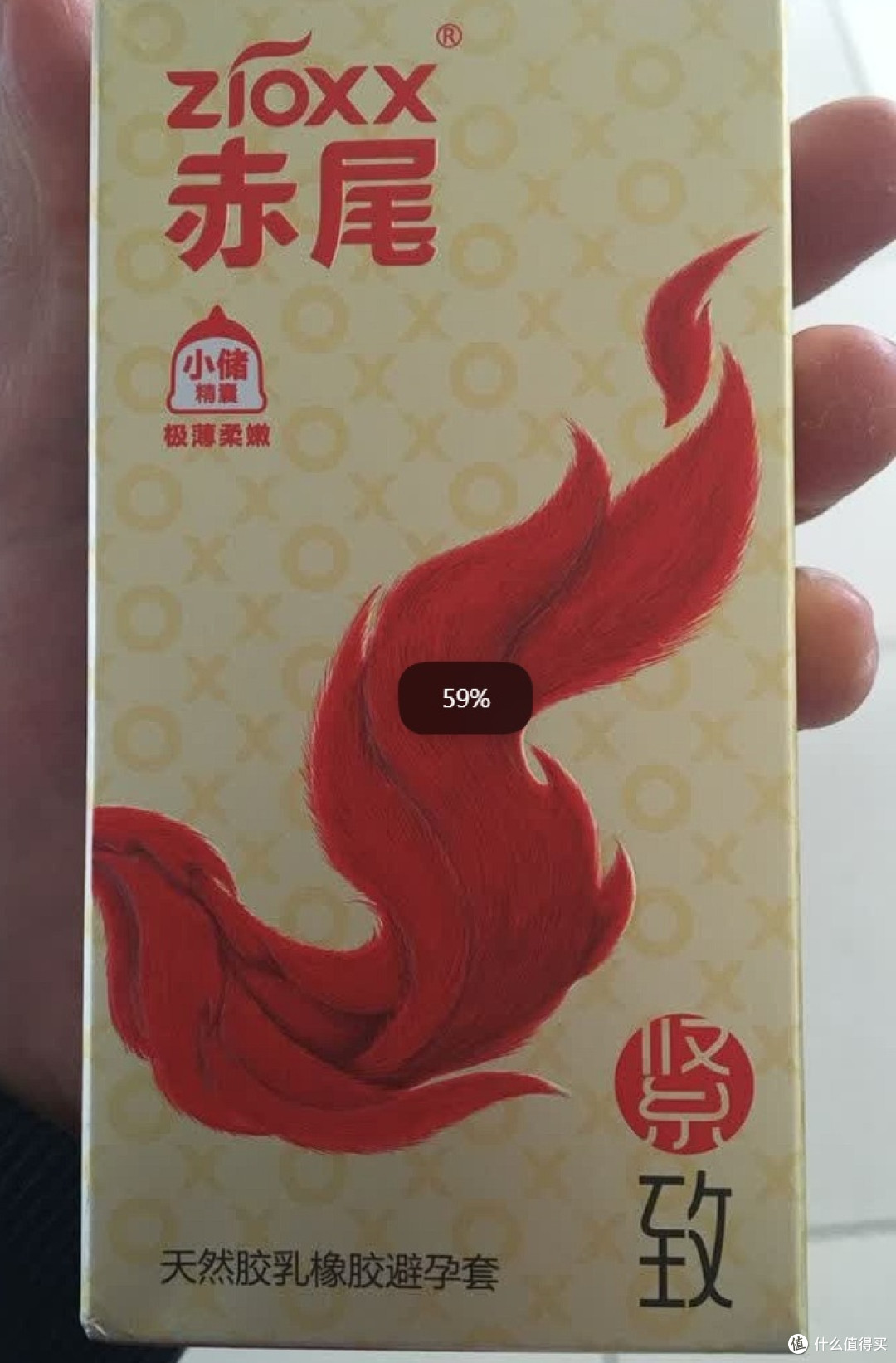赤尾玻尿酸小储款：柔韧与贴合的平衡
