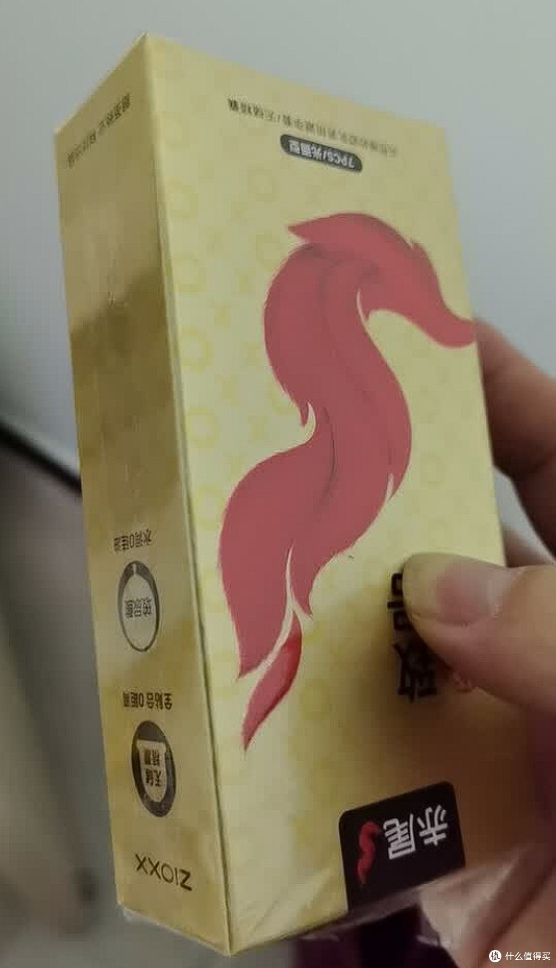 赤尾玻尿酸小储款：柔韧与贴合的平衡