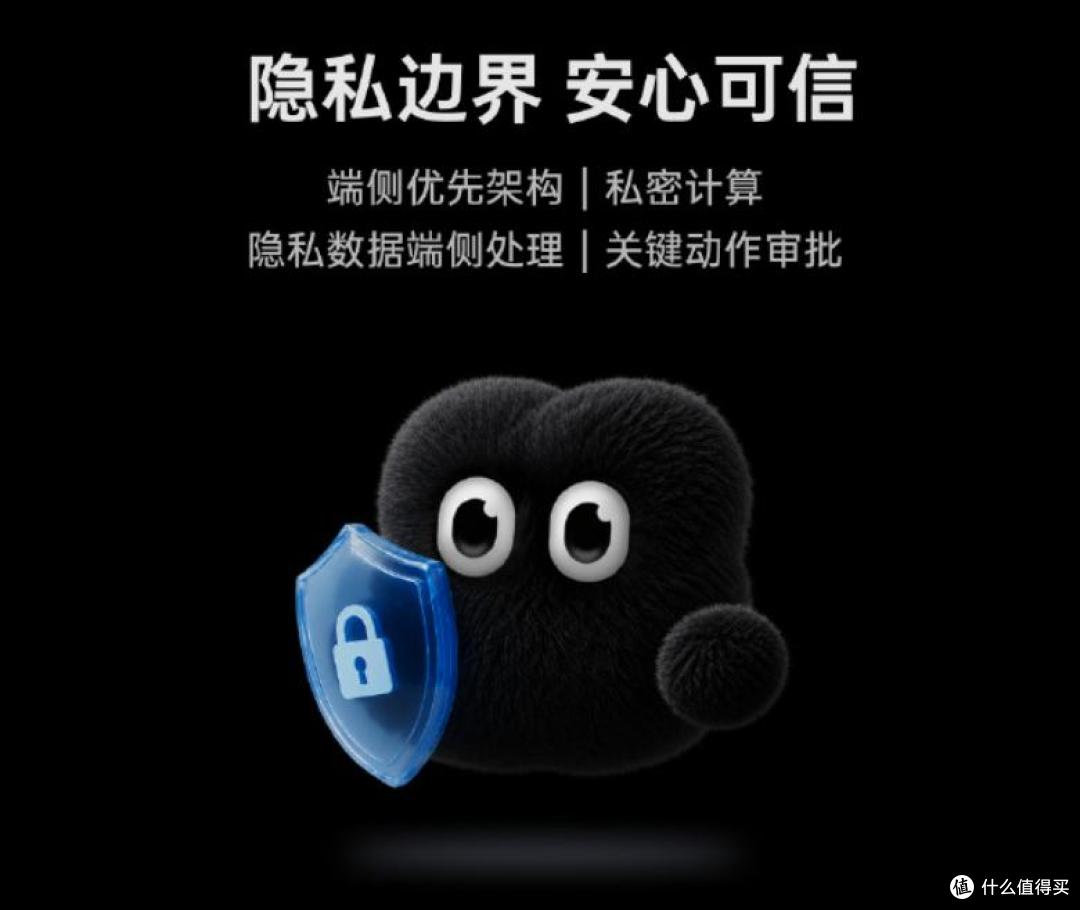 OPPO小布Next开启内测,端侧多智能体让手机变“专家团”