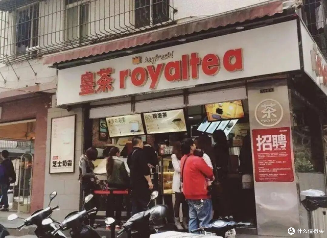 喜茶，开始做“慢生意”