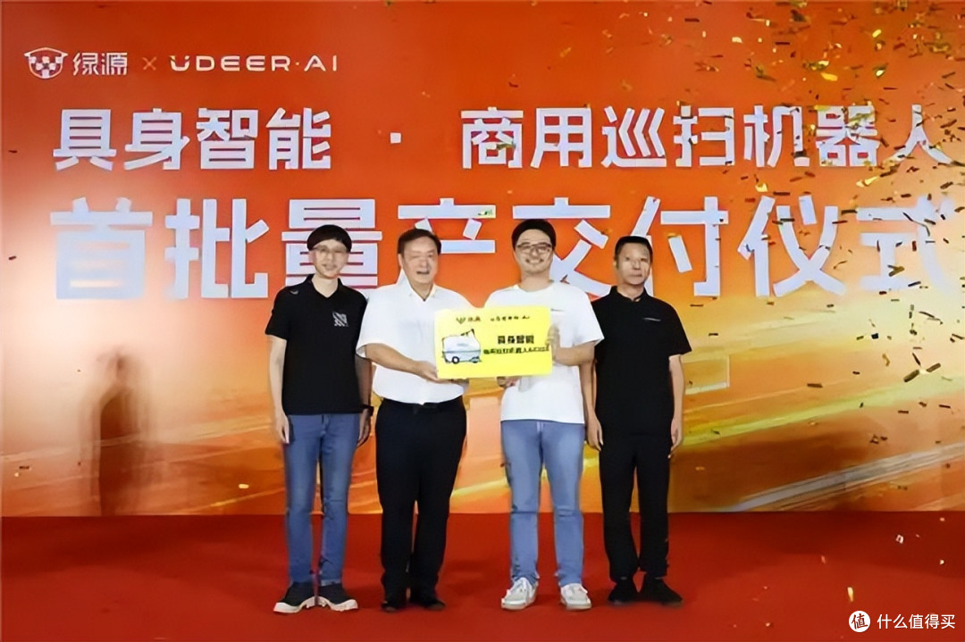 整活擦边翻车:年入60亿的绿源到底在急什么?