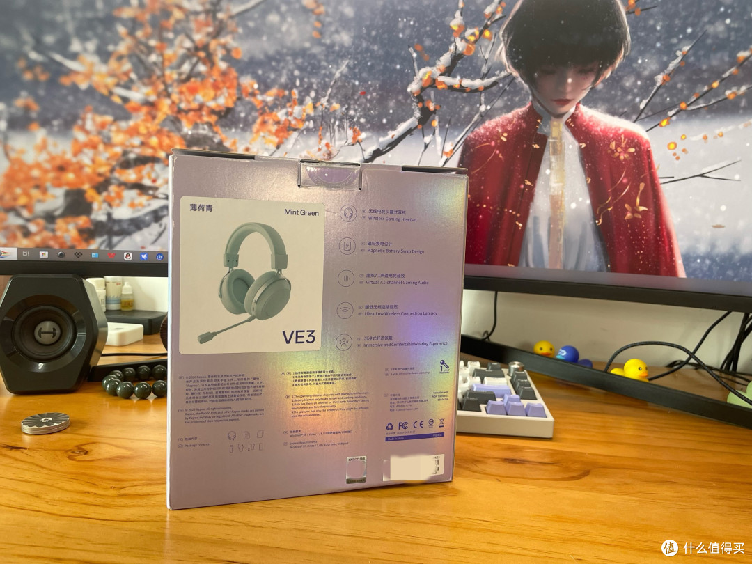 头戴耳机见多了，但能秒换电不断电的你见过没？雷柏VE3使用评测