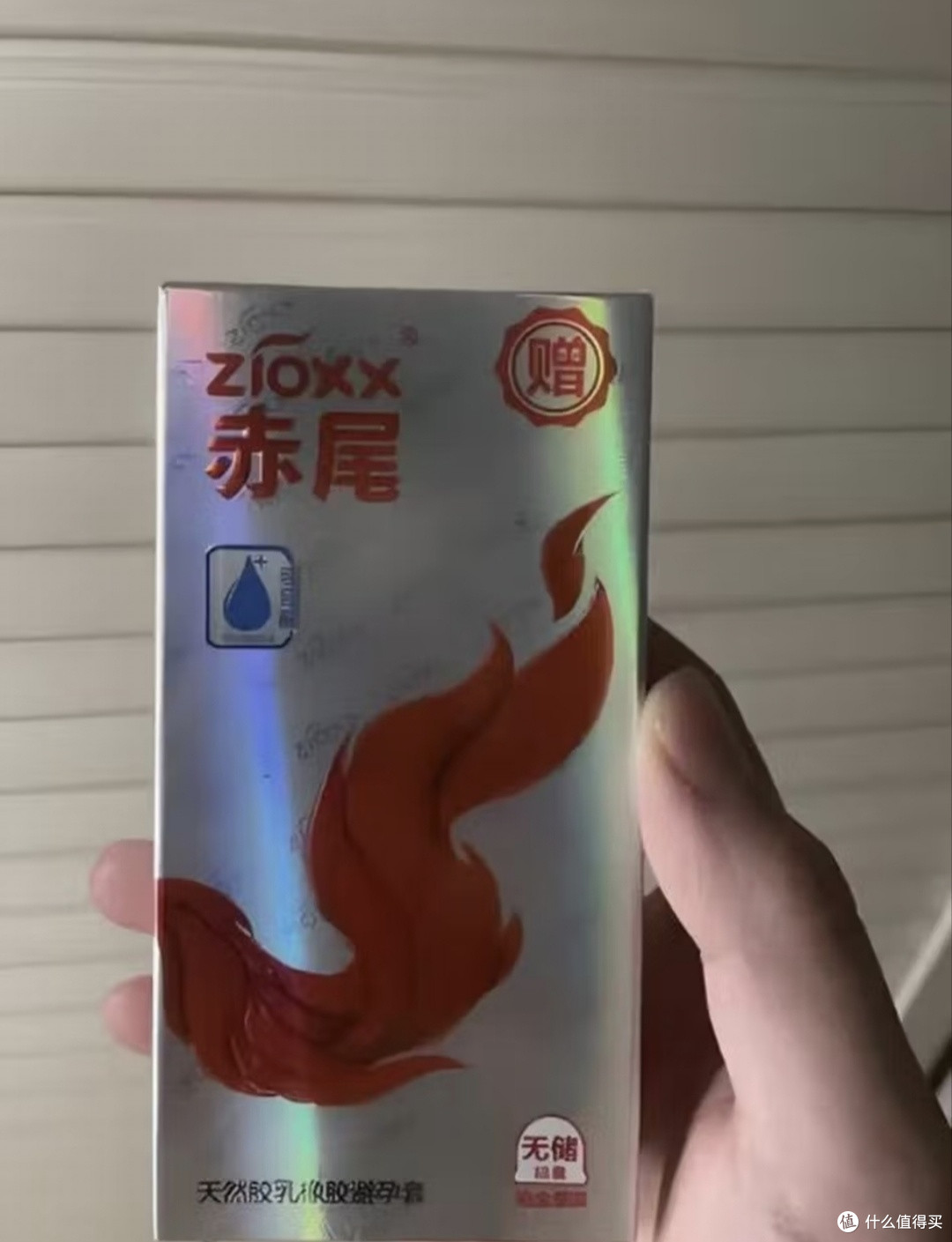 看懂赤尾铂金无储!把晦涩参数翻译成普通人能读懂的体验