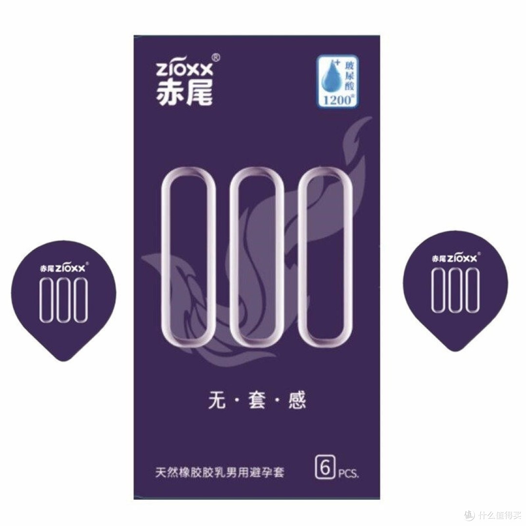 赤尾安全套:薄度均匀体验佳