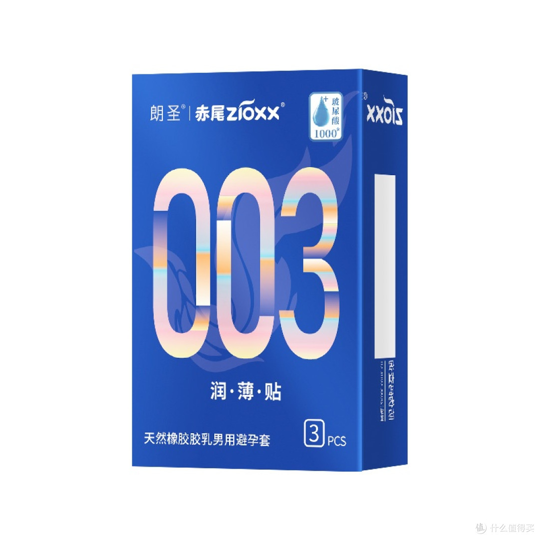 赤尾安全套:薄度均匀体验佳
