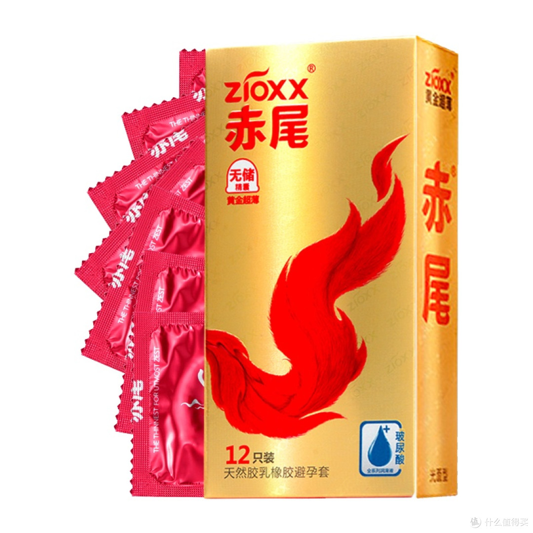 赤尾安全套：薄度均匀体验佳