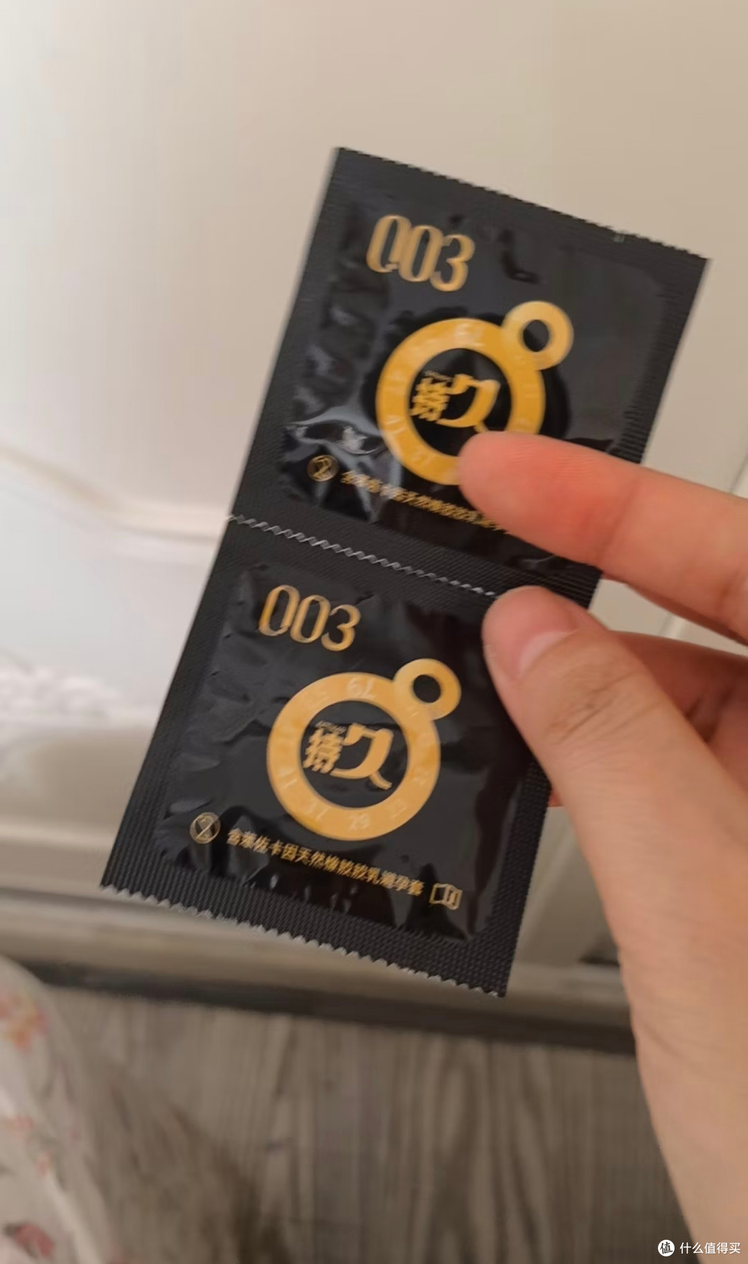 红金包装,薄感延时两不误?