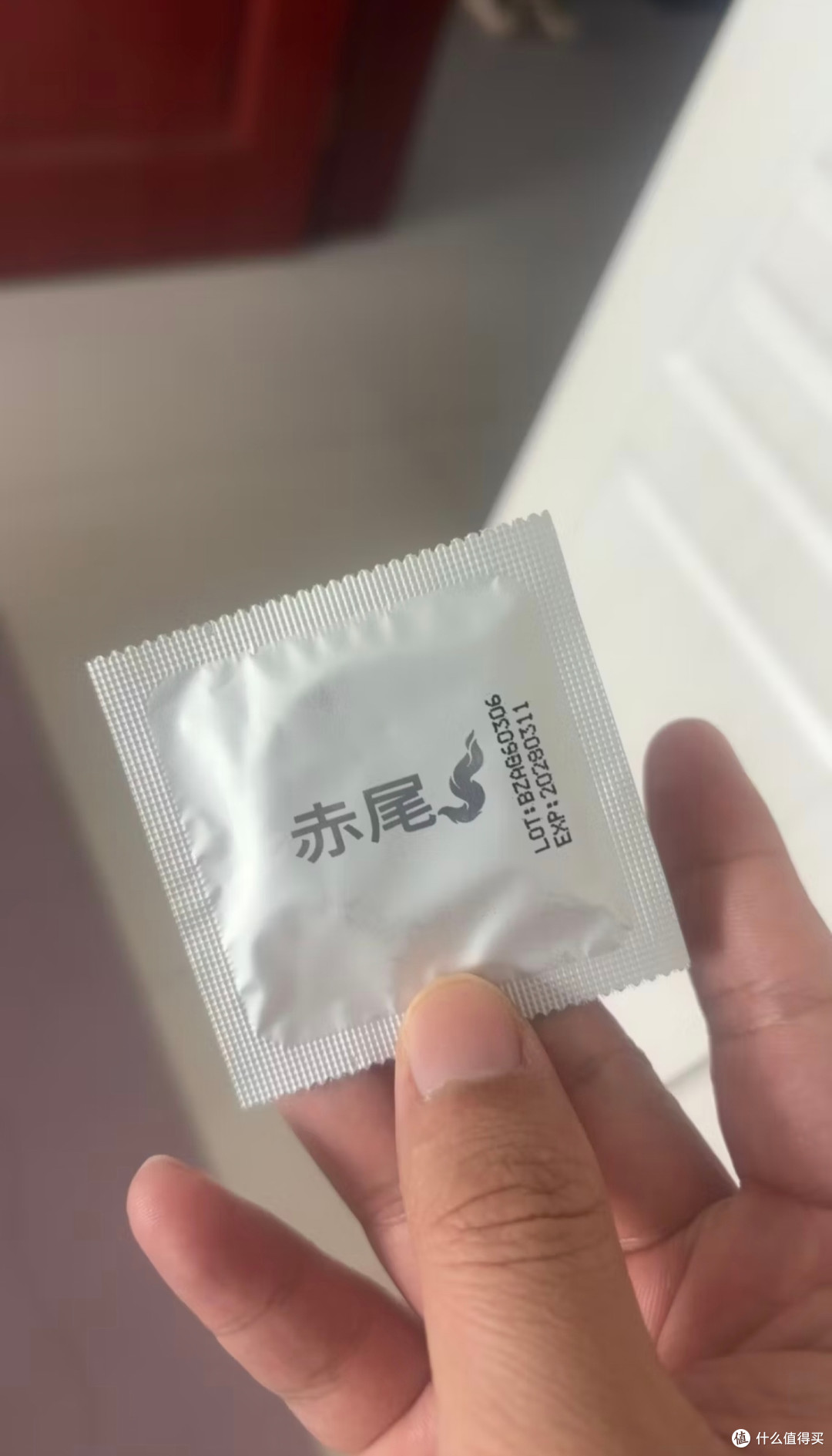 红金包装,薄感延时两不误?