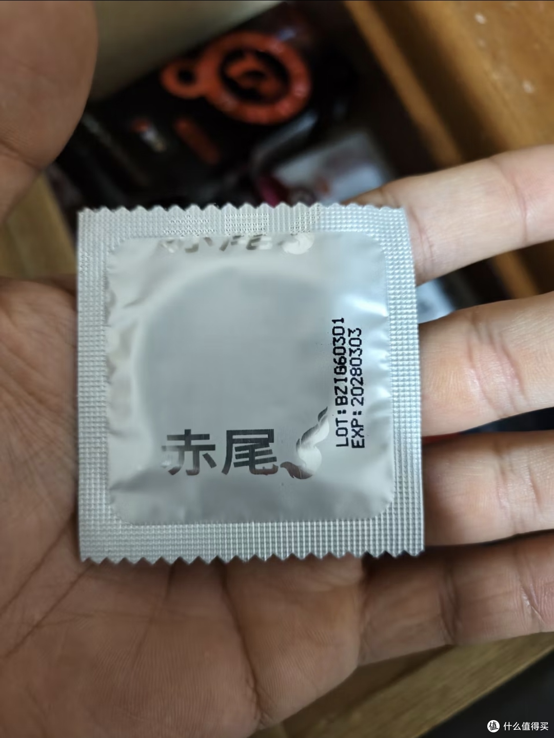 赤尾防护套:延时且安全的选择