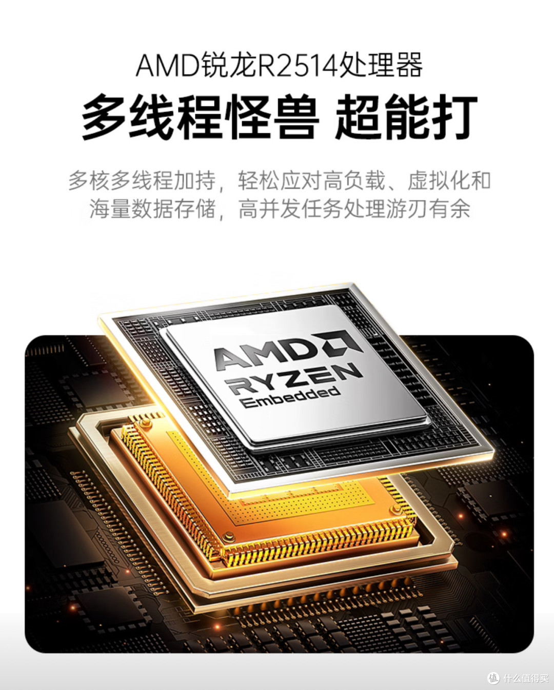 绿联私有云 DXP4800 GT｜双万兆生产力NAS，家用&工作室怎么选？