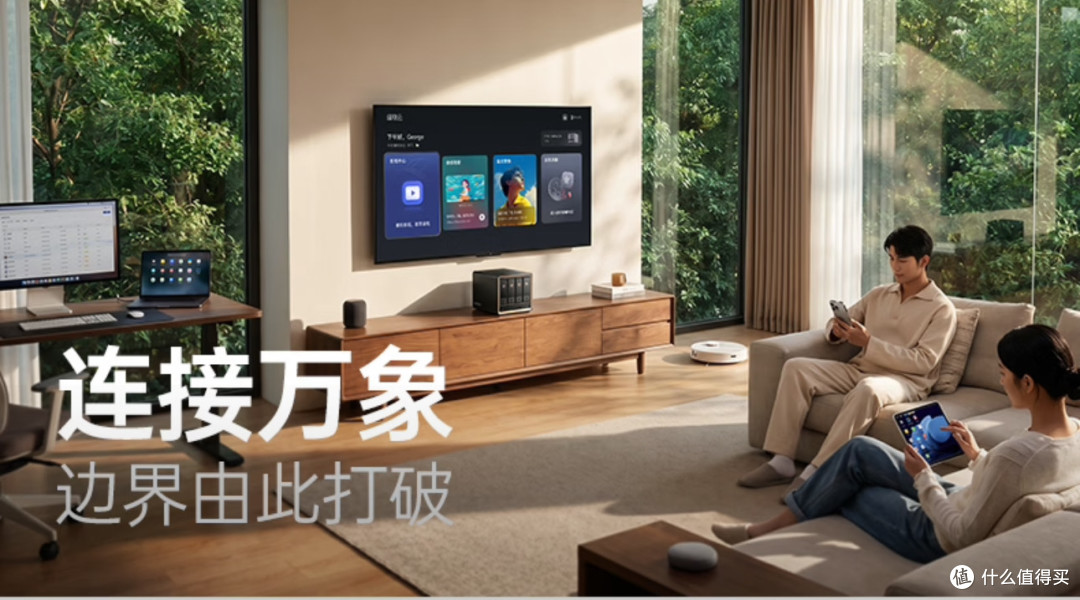 绿联私有云 DXP4800 GT｜双万兆生产力NAS，家用&工作室怎么选？