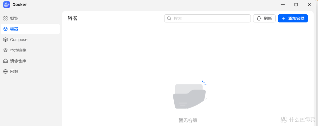 该动手了!飞牛nas最新系统1.2.xxxx究竟有哪些坑?