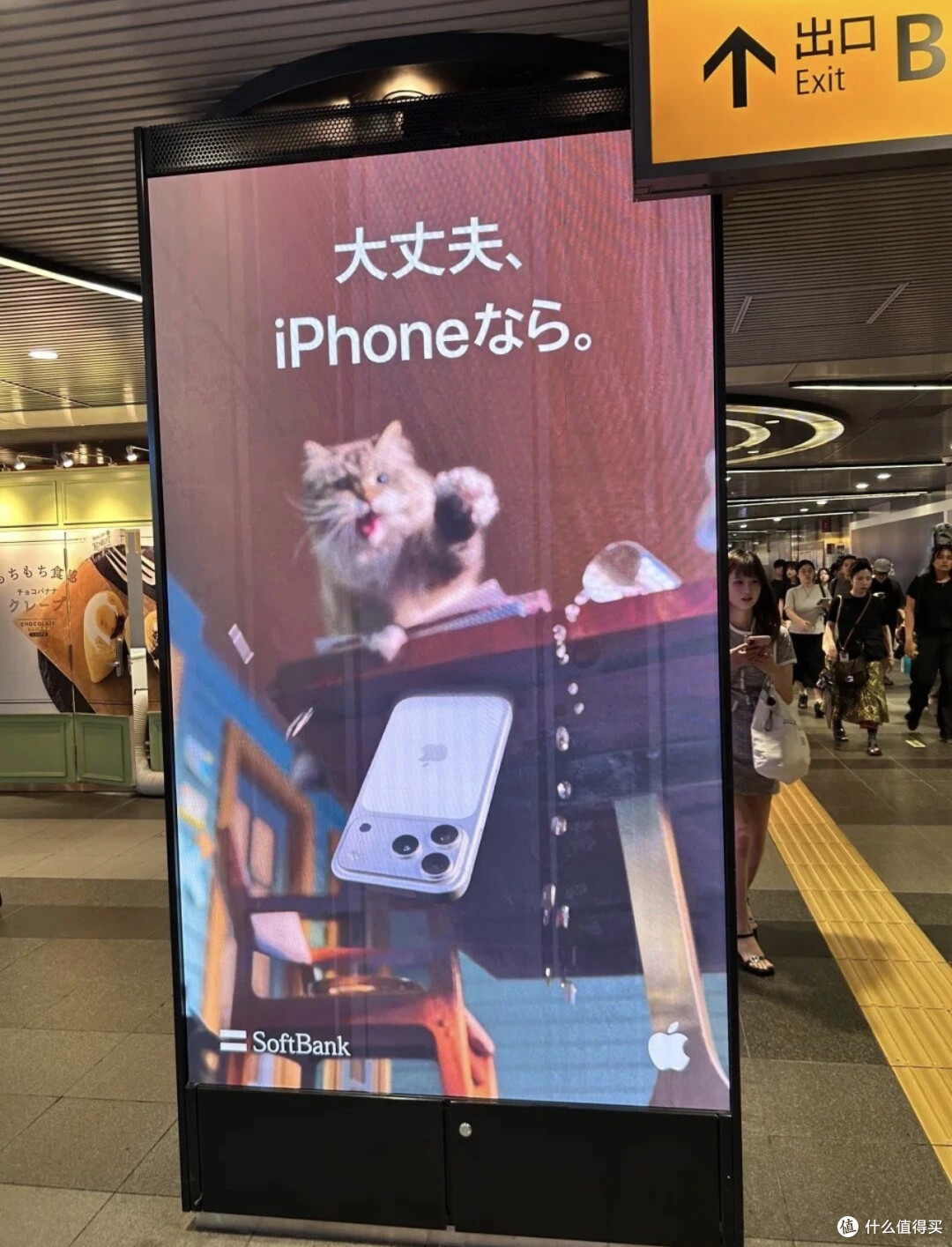 别被苹果的"温情牌"骗了——这组日本广告，藏着最精明的算计