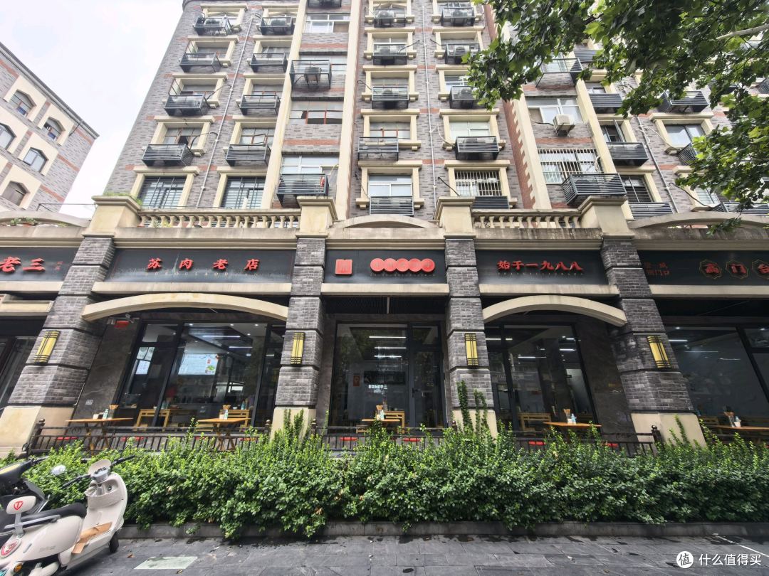 这些奖都是谁给评的呀!?郑州必吃榜食肆·宋老三苏肉老店