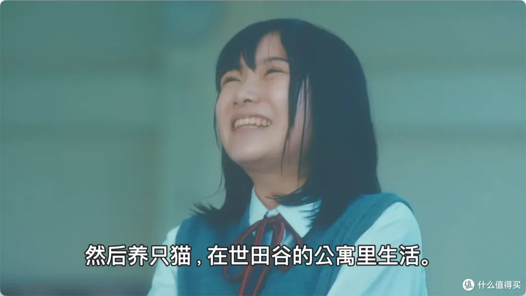 一集爆,日剧也开始翻拍国产剧了