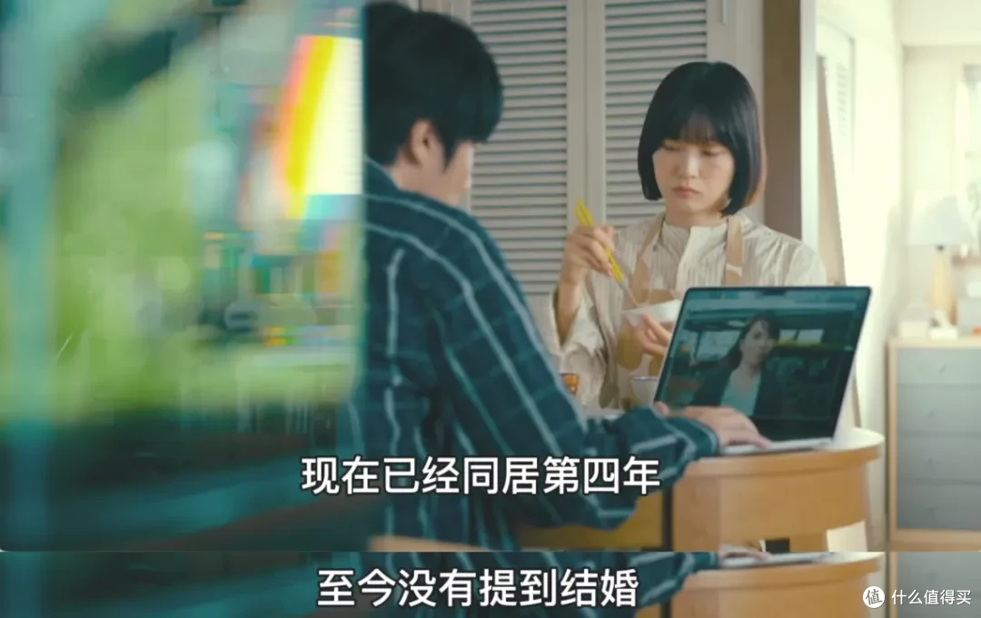 一集爆,日剧也开始翻拍国产剧了