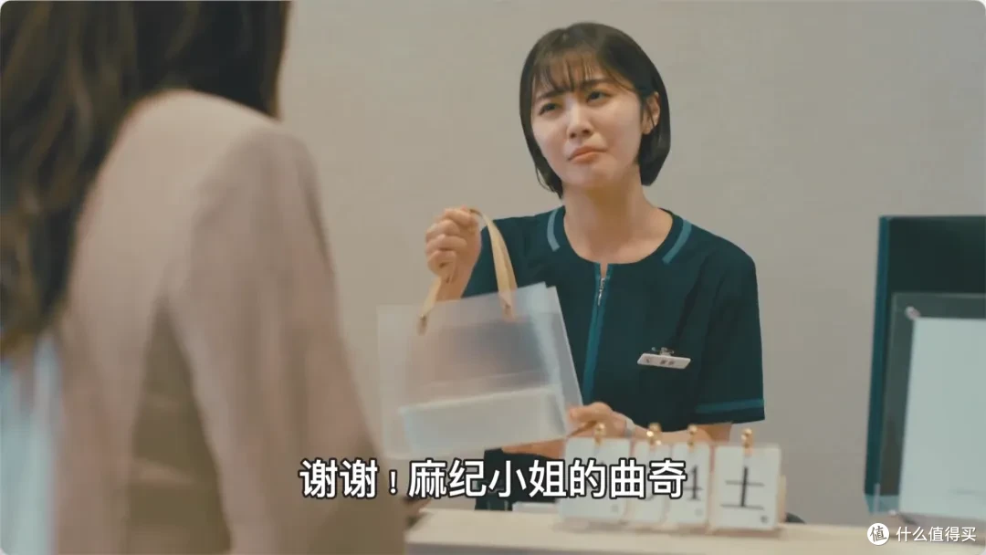一集爆,日剧也开始翻拍国产剧了
