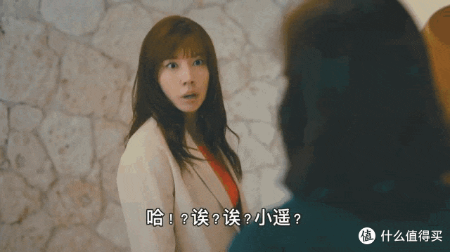 一集爆,日剧也开始翻拍国产剧了