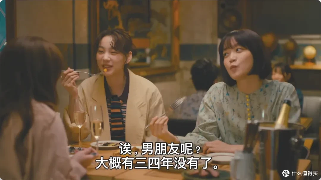 一集爆,日剧也开始翻拍国产剧了