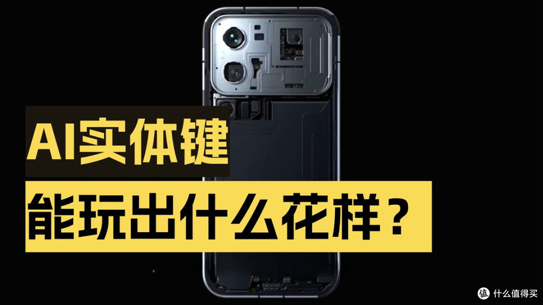 骁龙8 Elite Gen6涨价定了!2nm成本太高,小米18要贵1000?