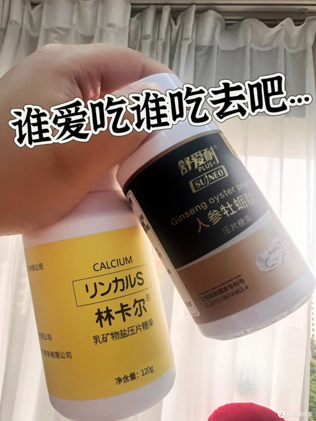 我跟老公再也不碱性备孕了