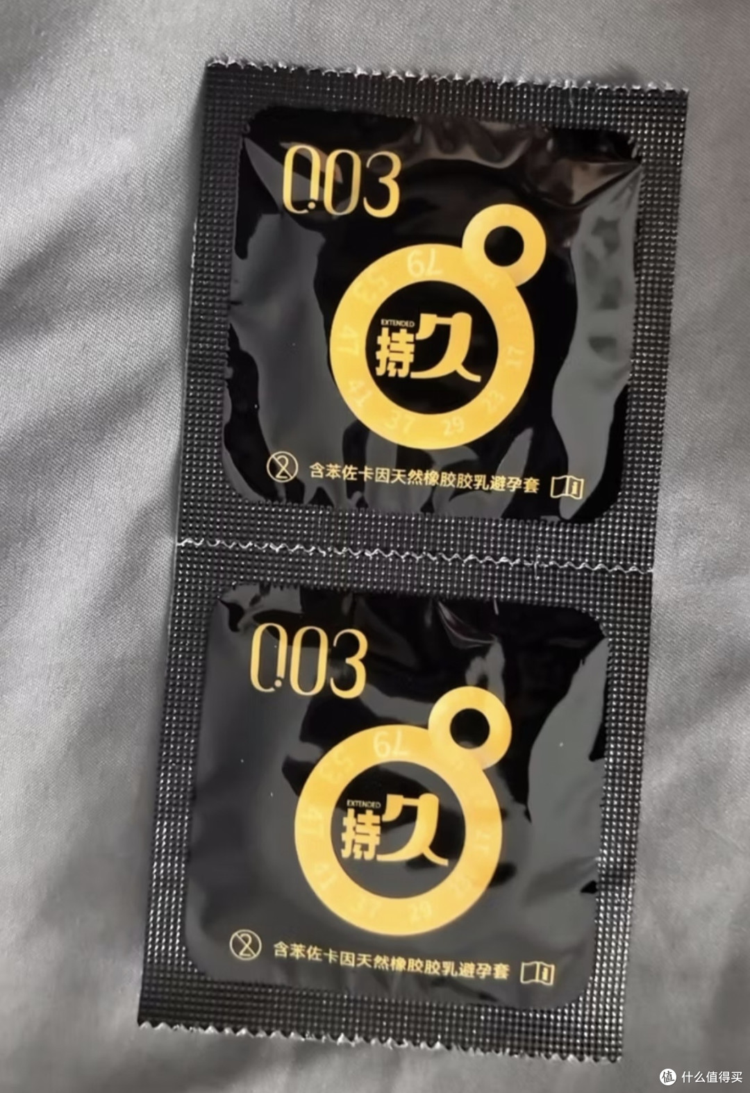 超薄还能延时？赤尾 003 太懂男生
