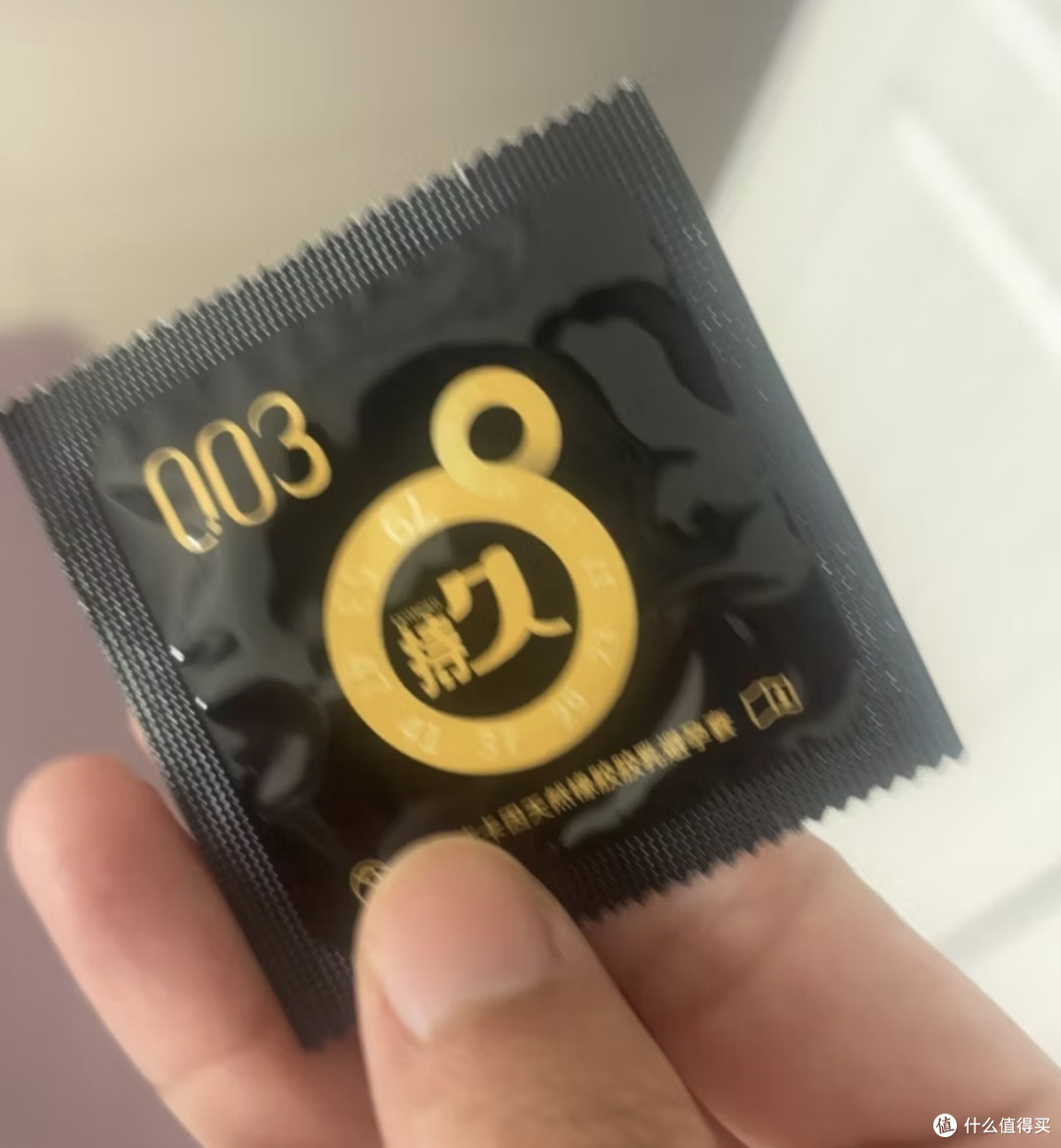 超薄还能延时？赤尾 003 太懂男生
