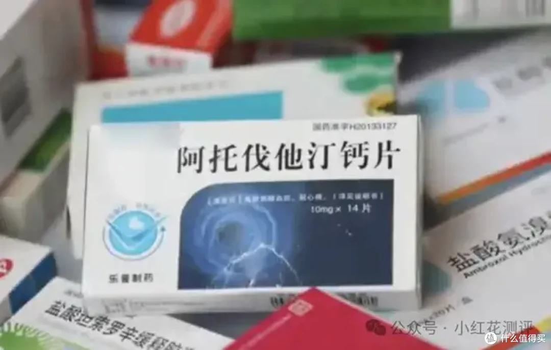 11款「辅酶Q10」检测,哪些是智商税?