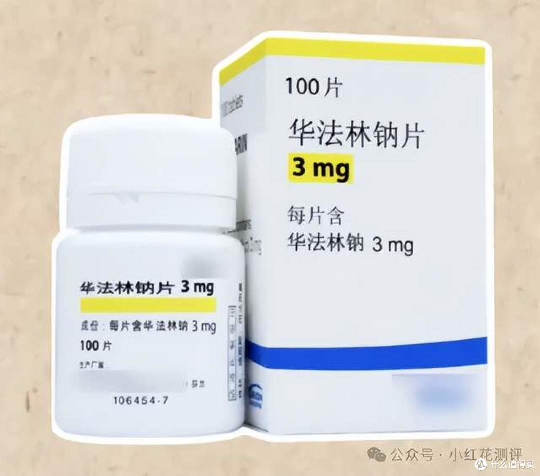 11款「辅酶Q10」检测,哪些是智商税?