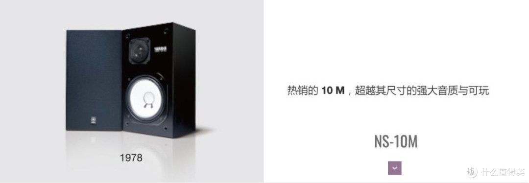 Yamaha雅马哈NX-70A有源无线音箱为啥“倒逼”我折腾听音室？