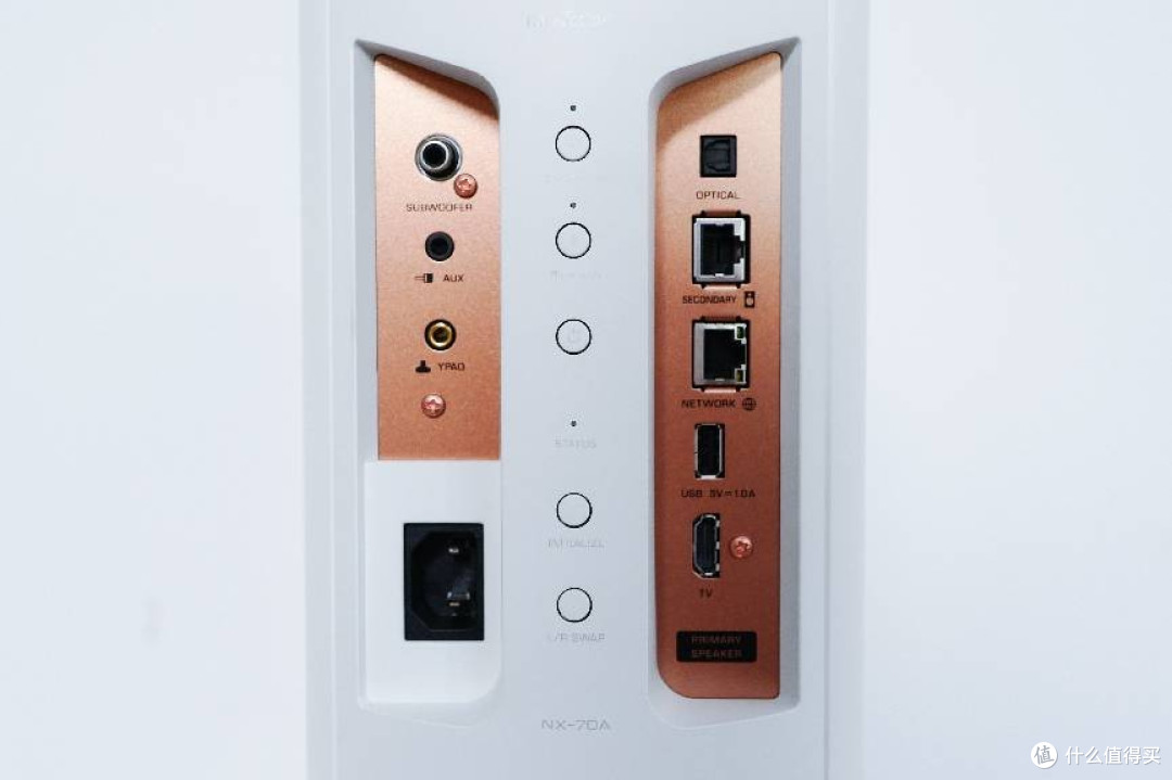 Yamaha雅马哈NX-70A有源无线音箱为啥“倒逼”我折腾听音室？
