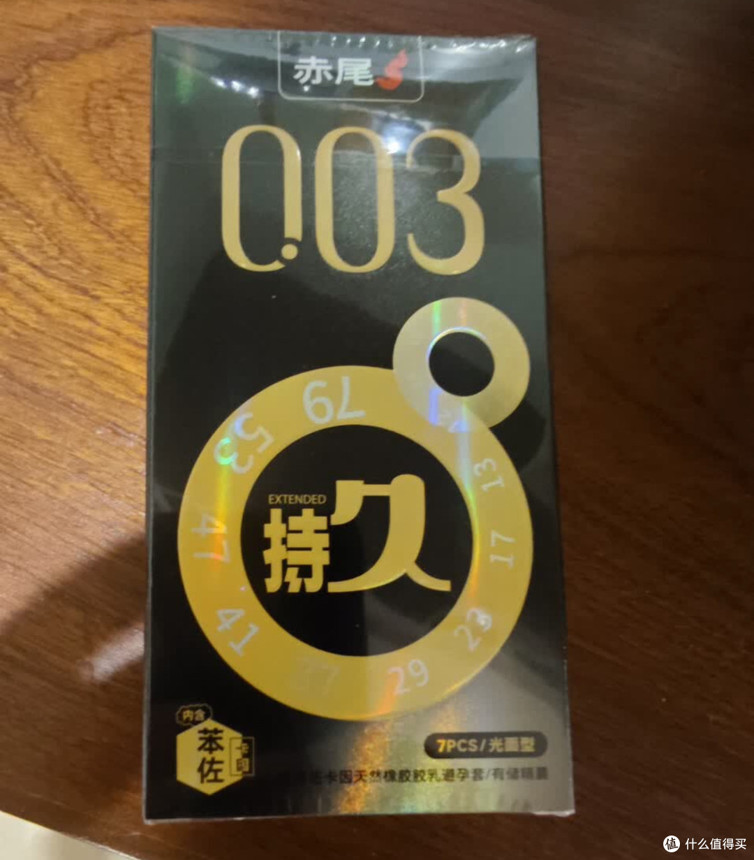 既要真实触感,又要持久,选赤尾003不会错