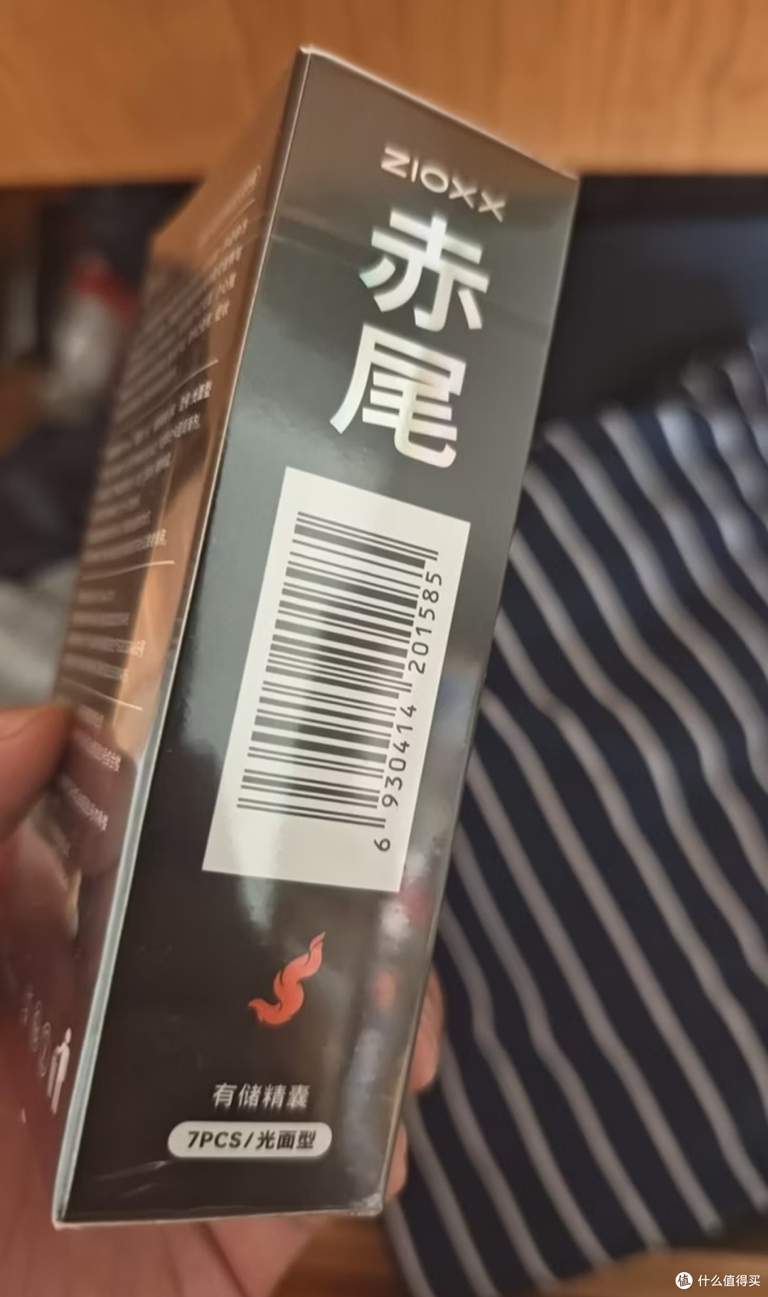 花了三个月实测赤尾持久套:终于把安全和体验焊死在一起了